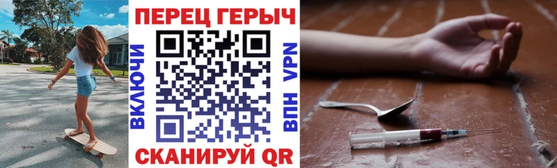 Героин афганец  Межгорье 