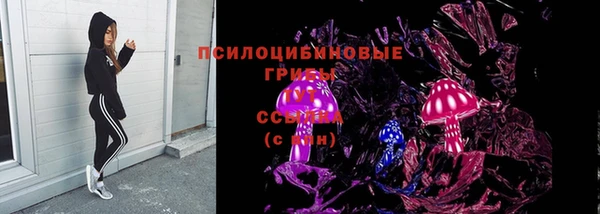 марки lsd Алзамай