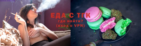 марки lsd Алзамай