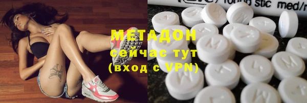 марки lsd Алзамай