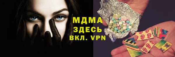 марки lsd Алзамай