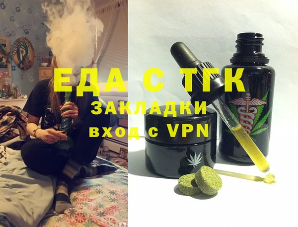 каннабис Алексин