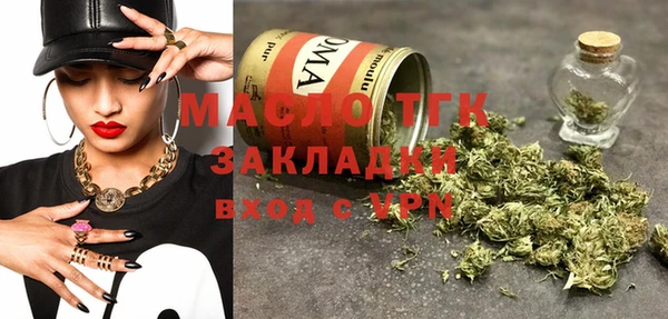 марки lsd Алзамай