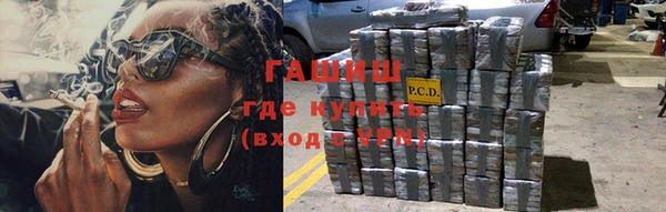 каннабис Алексин