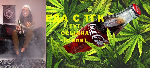 марки lsd Алзамай