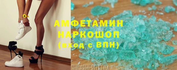 марки lsd Алзамай