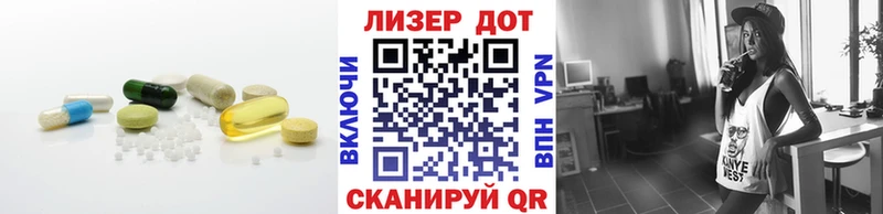 купить  сайты  Межгорье  ссылка на мегу ссылки  LSD-25 экстази ecstasy 