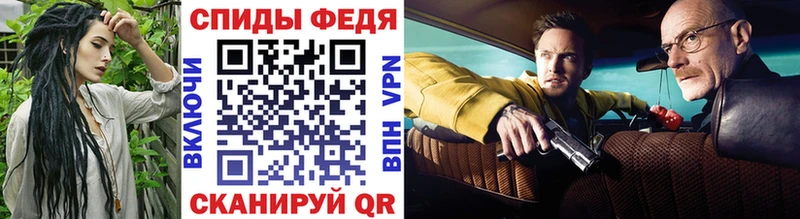 купить  сайты  Межгорье  Первитин витя 